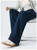 High-Waisted Plus-Size Slimming Straight Leg Washed Cotton Jeans - Summer Thin Wide-Leg Casual Korean Style for Women