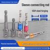 Hex Shank To Square Socket Adapter for Electric Wrenches – Color Coded Air Driver Converter