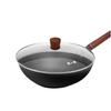 Zhang Xiaoquan Light Cast Iron Wok