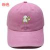 Cartoon cute puppy embroidery washed retro soft top baseball cap men's and women's casual outdoor sunshade cap