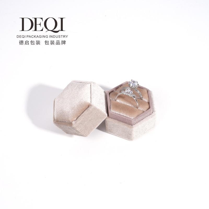 Velvet ring box jewelry box hexagonal jewelry box jewelry packaging box high-end Beige; small hexagonal double ring box 5*4.4*4.5cm