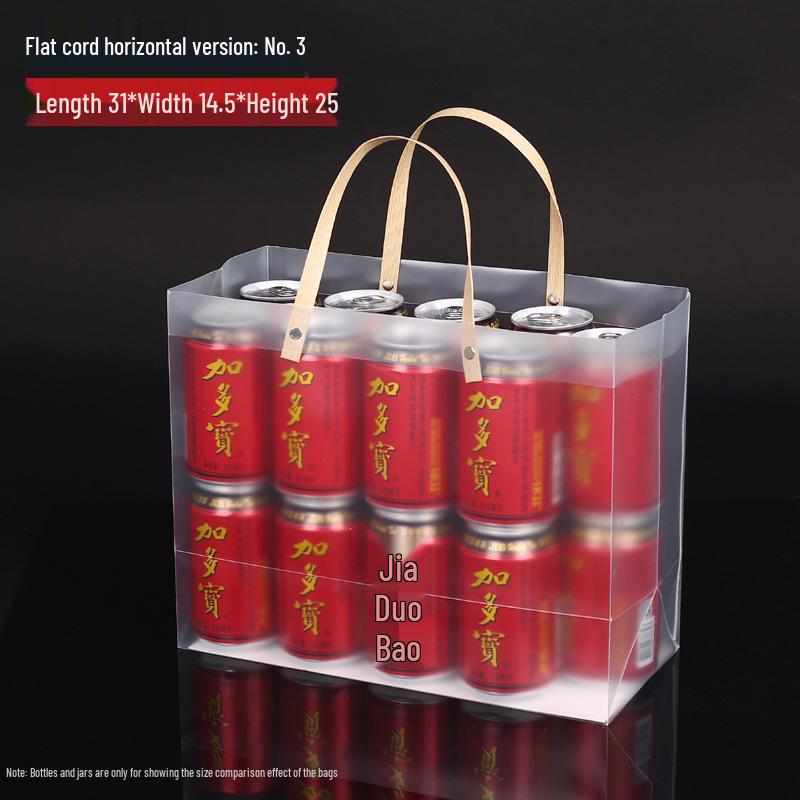 PP Transparent Frosted PVC Teacher's Day/Wedding Gift Tote Bag