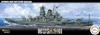 [Bonus] 1/700 Ship NEXT Series No.2 Japanese Navy Battleship Musashi Plastic Model