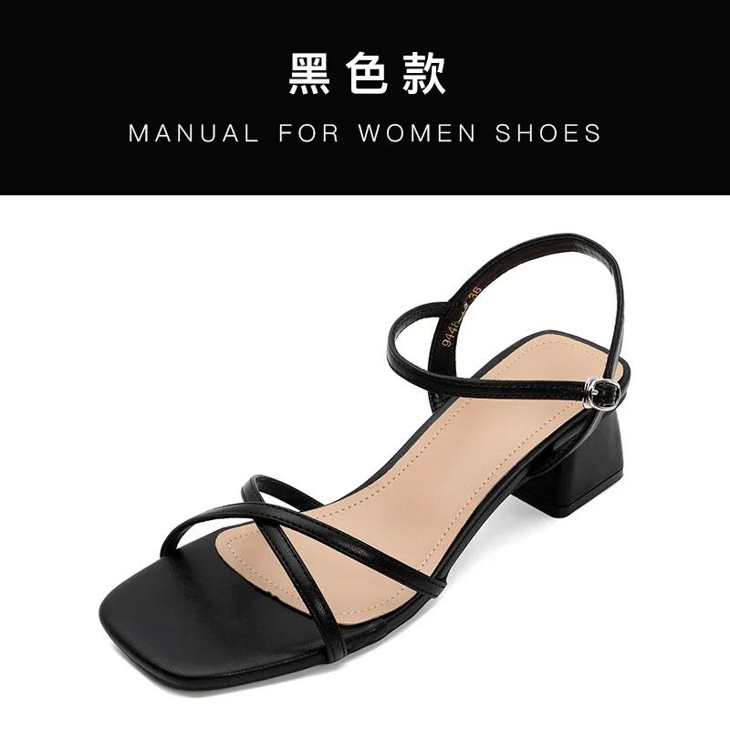 Fashion 2025 Comfortable Minimalist and Versatile Summer Square Head Open Toe Thick Middle Heel Casual Roman Sandals for Women Size 40