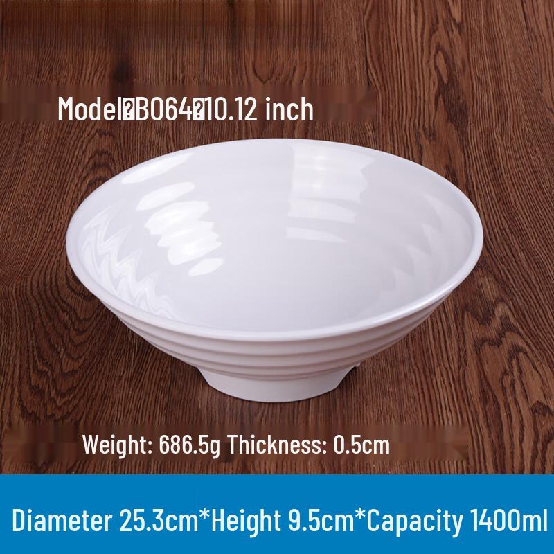 Melamine Soup & Noodle Bowl