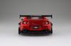 AOSHIMA Liberty Walk Series LB Works R35 Type 2 Plastic Model 1/24 No.13 GT-R Ver.2