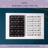 Ketchup Girl Floral Texture Base Sponge Stamp for Journal Decoration