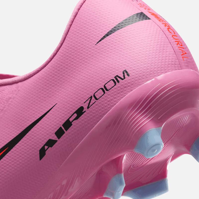 Nike Mercurial Vapor 16 Men's Soccer Cleats