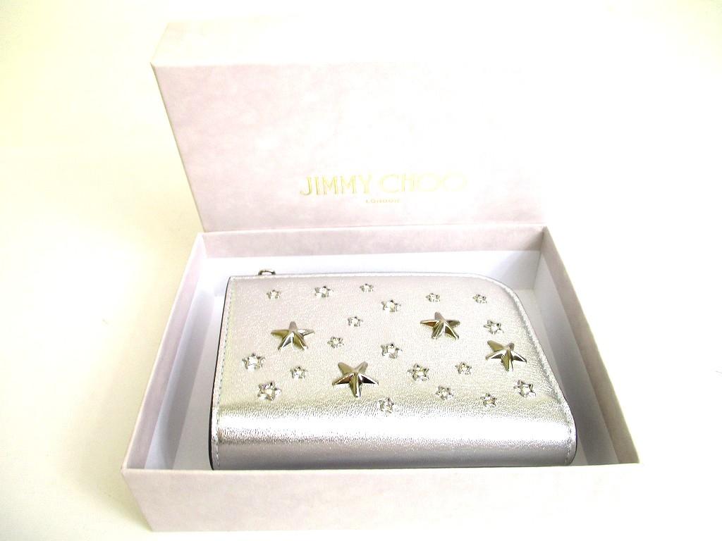 Authentic Jimmy Choo Silver Leather Bifold Wallet COMPACTZIPWALLWTGTO #b152  Open box