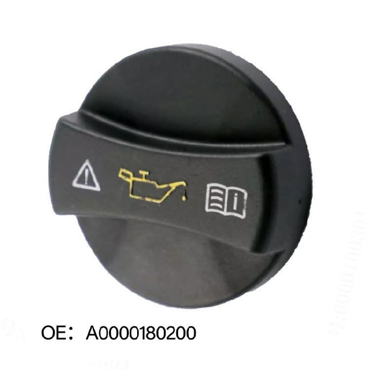 A0000180200 Oil Filler Caps Fuel Tank Caps Easy Installation Replacement Part Oil Filler Caps Prevents Leakage Auto Part