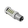Turn LED Projector DC12V 1157 2835 63 LED 6000K Lamp Bulb Backup Reverse Light Tail Brake Inversion Light