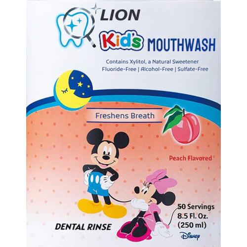 Clinica Kids Dental Rinse Refreshing Peach 250ml (x 1)