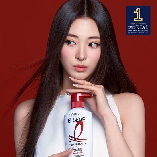 L'Oréal Paris Total Repair 5 Deep Cleansing Shampoo 400ml