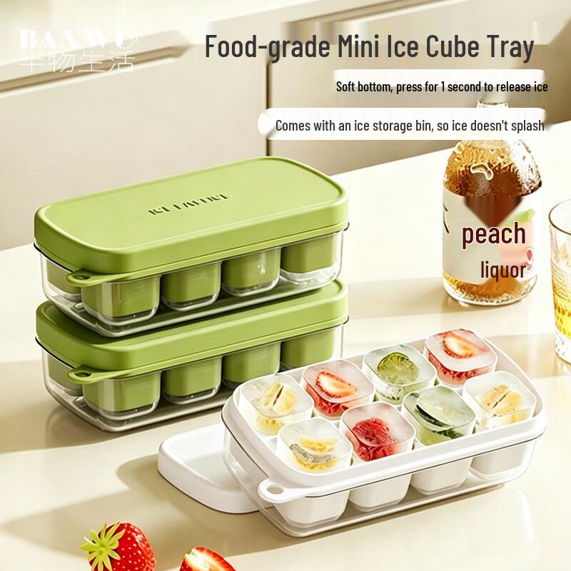 Mini Silicone Ice Cube Tray & Baby Food Freezer