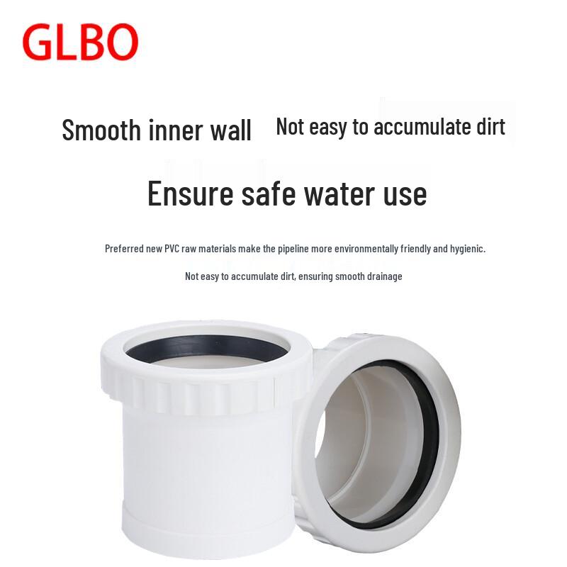 Extended PVC Drain Pipe Connector