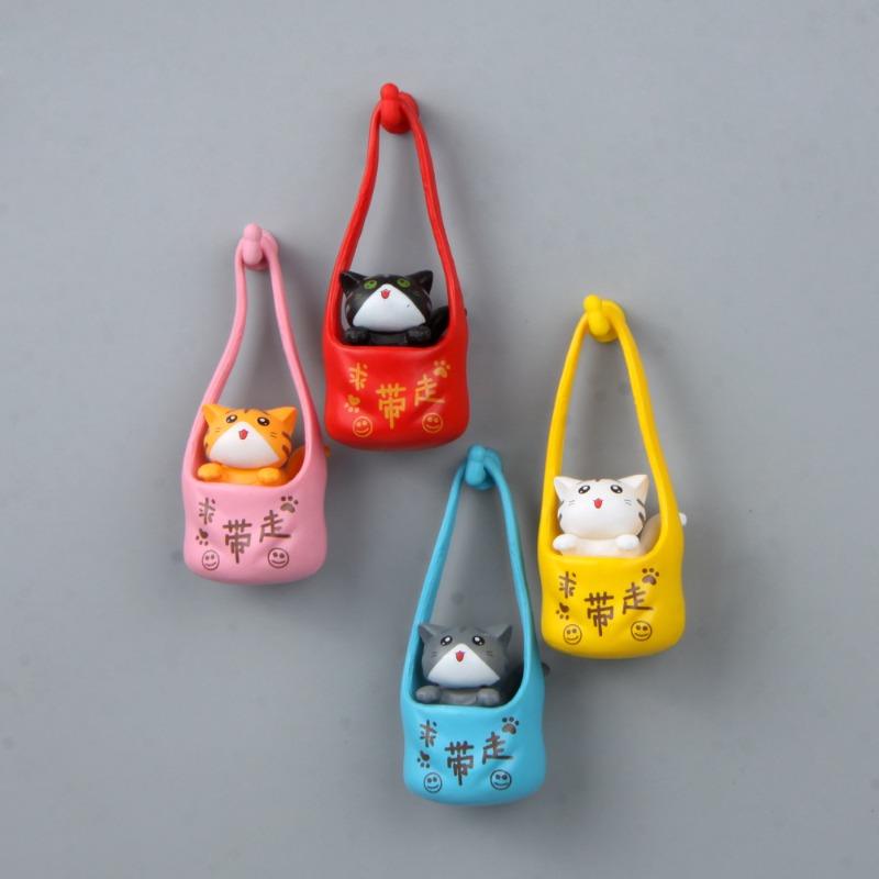 Please Take Away The Creative Three-dimensional Magnetic Clasp Fridge Magnet and Magnetic Sticker of The Smiling Cat and Panda