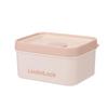 LOCK&LOCK 3-Piece Microwaveable Resin Storage Container Set
