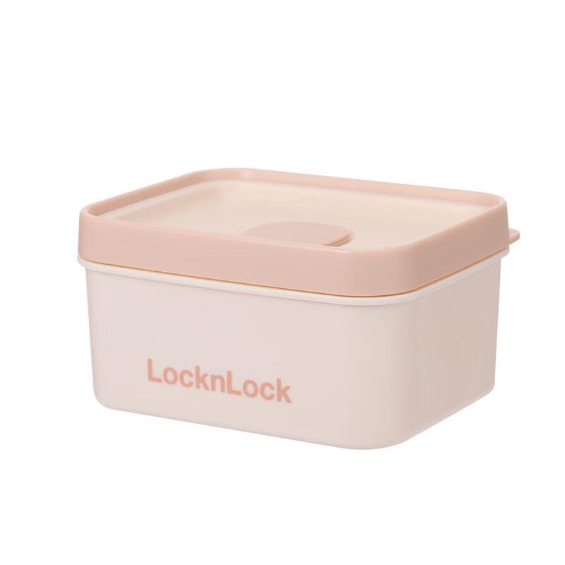 LOCK&LOCK 3-Piece Microwaveable Resin Storage Container Set