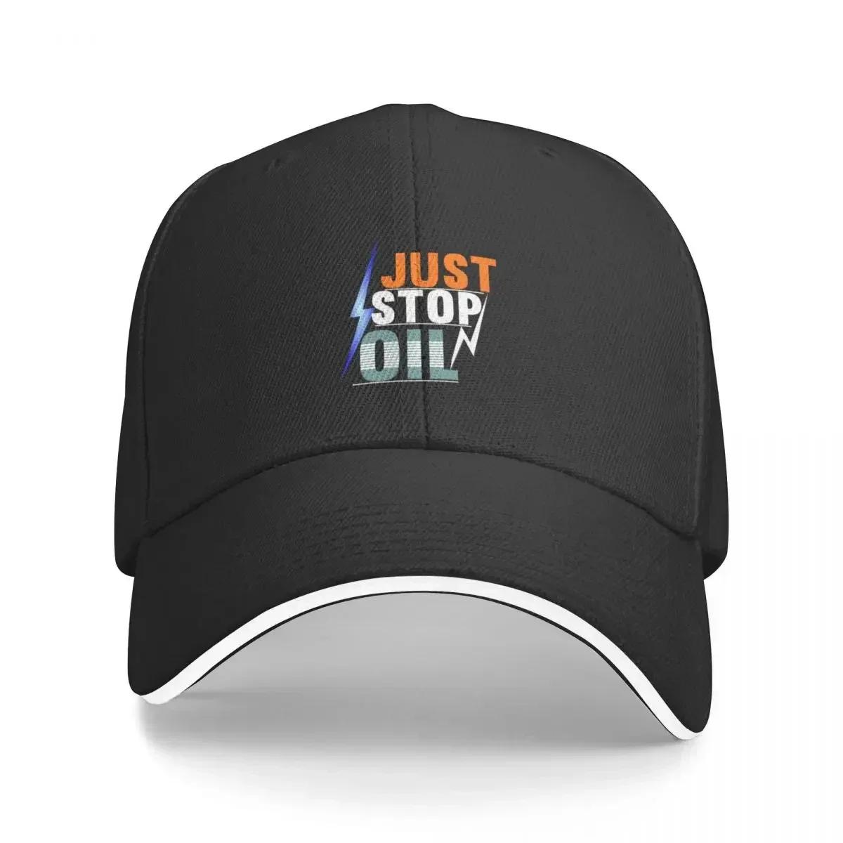 Just Stop Oil10 Baseball Cap Dad Hat Luxury Cap Luxury Man Hat Ball Cap Mens Caps Womens