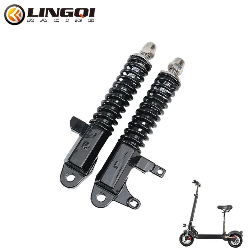 

LINGQI RACING Shock Absorber Wheel Drive Front Shocks Spring For Electric Scooter Bicycle Mountain Bike Cafe Racer Off Road чёрный