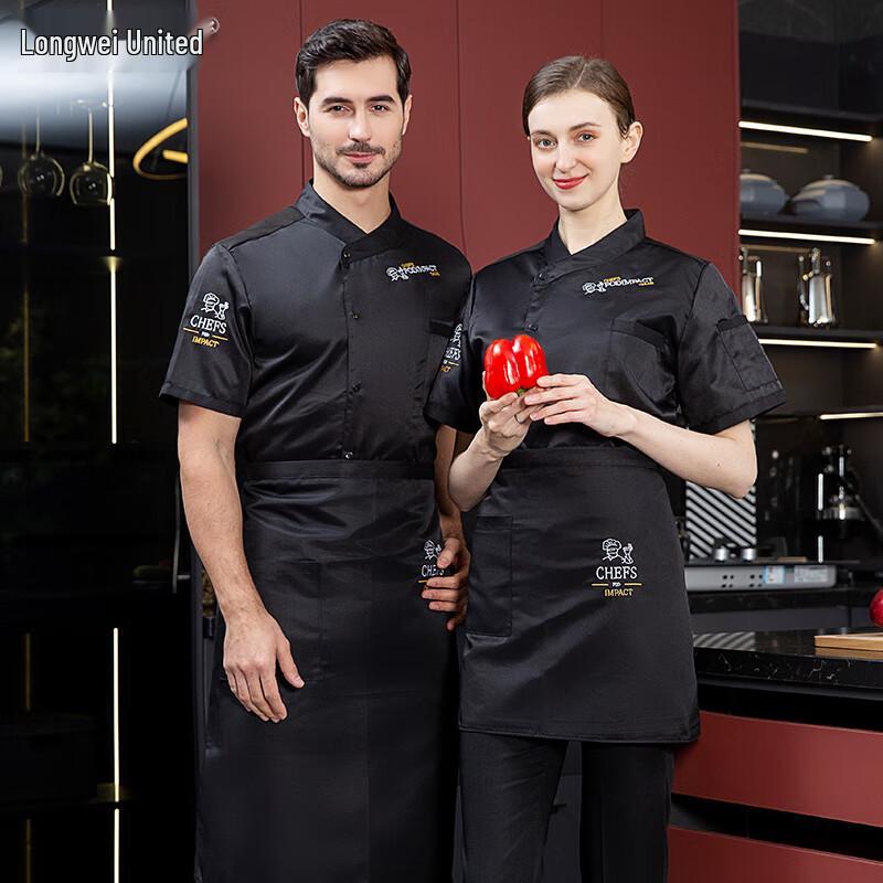 Летняя дышащая униформа повара с коротким рукавом L