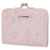 Coolia Clarice Bifold Wallet with Clasp [Pink]