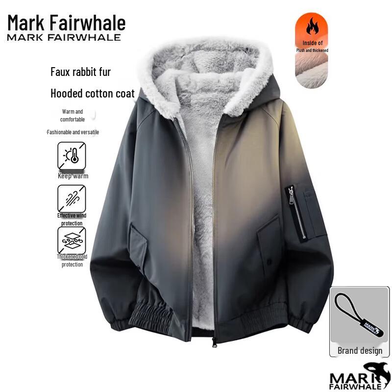 Mark Fairwhale Men s Winter Hooded Faux Fur Padded Jacket M