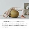 And Medical MALLOW MINI Knit Balance Ball Chair Balance Cushion Exercise Posture Support Office Desk Work Stretching Kids Gift Knit