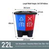 Hotel and Guesthouse Wet/Dry Separation Trash Can with Foot Pedal