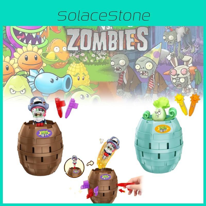 Zombies Plants Vs Interactive Puzzle Toy Plastic Childrens Development Skills