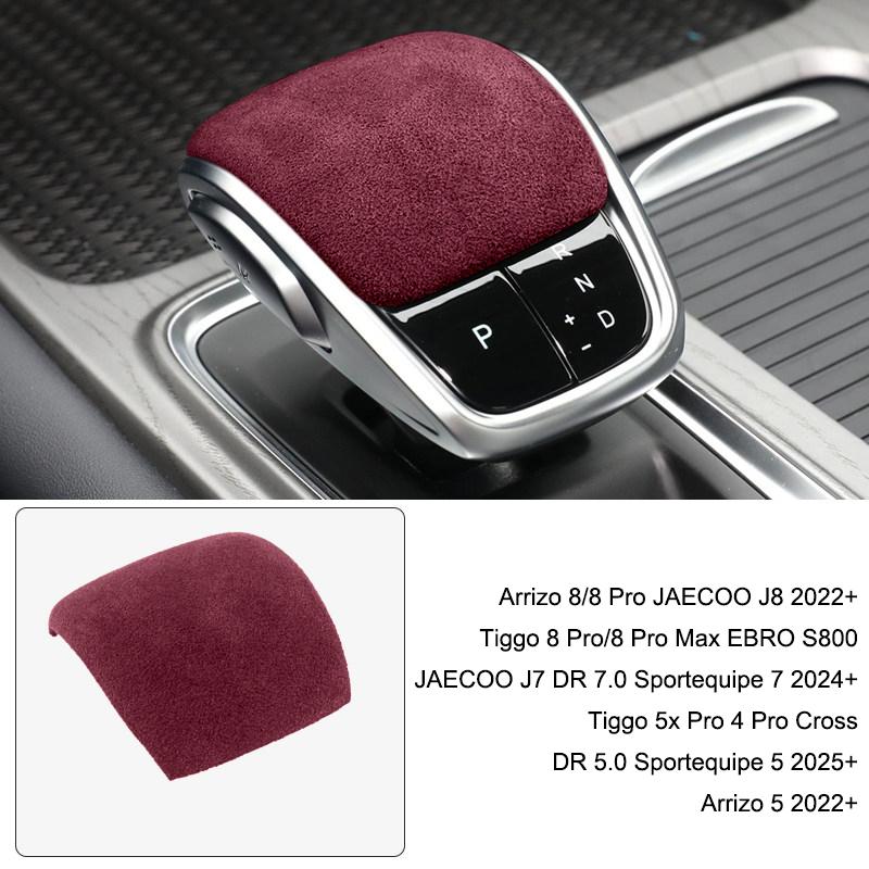 For Chery Tiggo 2 4 Pro 7 8 5X Pro DR 3.0 5.0 Sportequipe 5 MVM X22 X55 Arrizo 5 6 Omoda S5 O5 Car Gear Shift Suede Cover