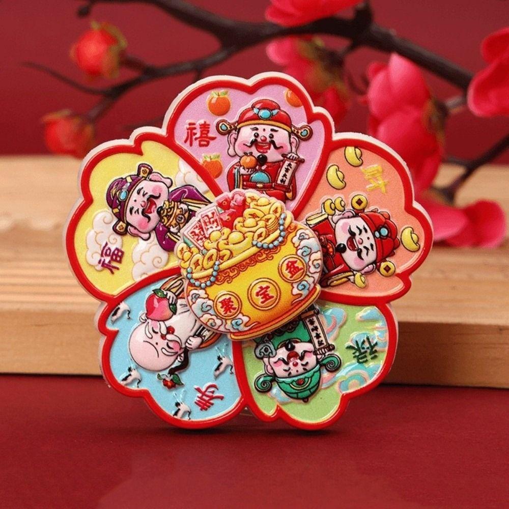 God of Wealth New Year Magnetic Sticker Cartoon Lucky Magnetic Sticker  Chinese New Year