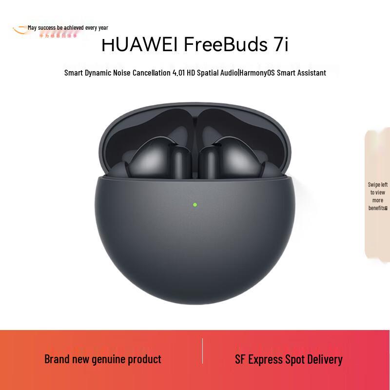 

Huawei FreeBuds 7i Active Noise Cancelling Earbuds