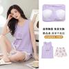 With chest pad vest shorts pajamas women's summer cloud cotton sweet and cute girl style sleeveless loungewear set
