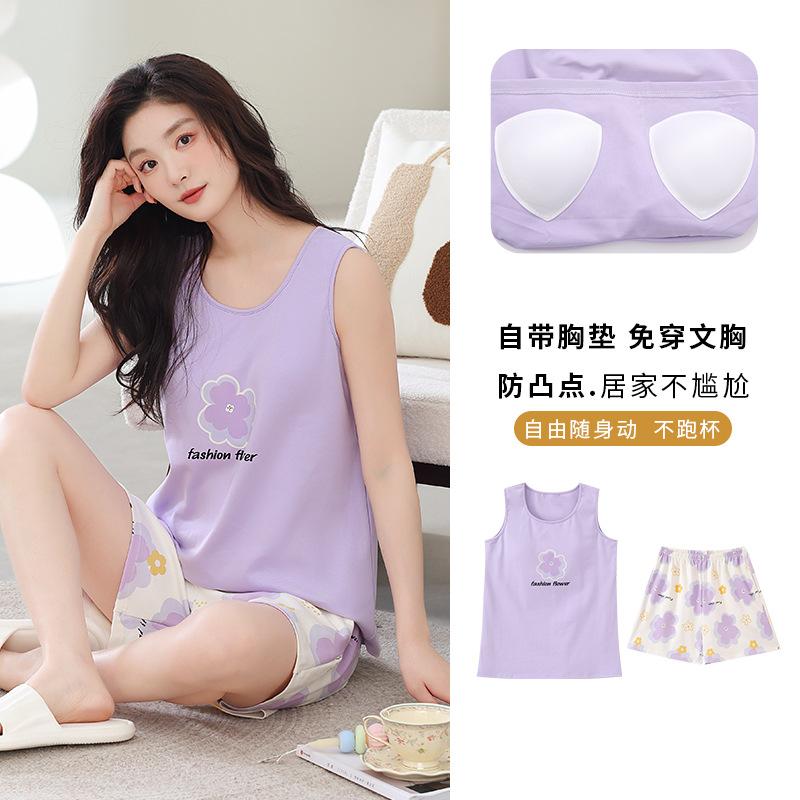 

With chest pad vest shorts pajamas women s summer cloud cotton sweet and cute girl style sleeveless loungewear set Female xxxl【 70-77.5kg 】