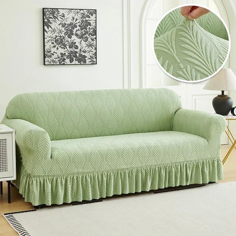 

1/2/3/4 Seater Sofa Cover with Skirt Tree Leaves Jacquard Elastic All-Inclusive Sofacover for Living Room Sofa Slipcover 1 Seat 90-140cm