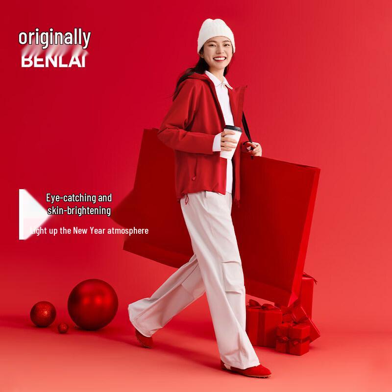 Benlai Women's Red Waterproof Windproof Hooded Jacket