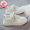 Velvet Little White Shoes Women's Autumn and Winter New Versatile Sports and Leisure Board Shoes Winter Cotton Shoes