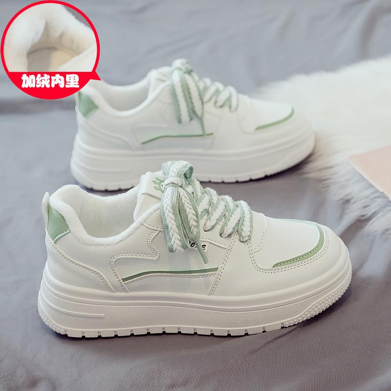 Velvet Little White Shoes Women's Autumn and Winter New Versatile Sports and Leisure Board Shoes Winter Cotton Shoes