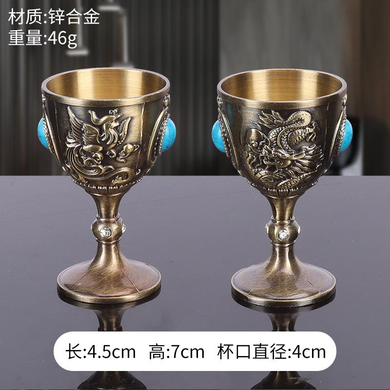 Zinklegierung ist ein hohes Weinglas, eine halbe Tael Baijiu-Tasse, Haushaltsornamente, hochwertiges doppeltes Biss-Weinglas