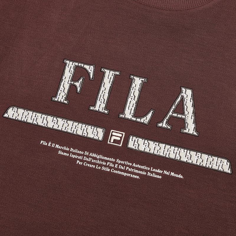 New FILA Sweatshirt Men's Bergny Burgundy F11M448203FWI