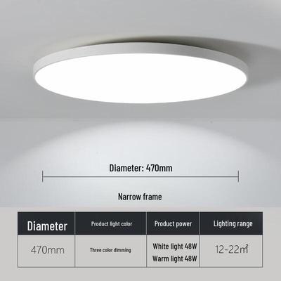 Mengpao Round LED Ceiling Light