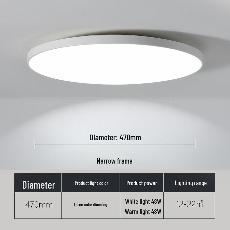 Mengpao Round LED Ceiling Light