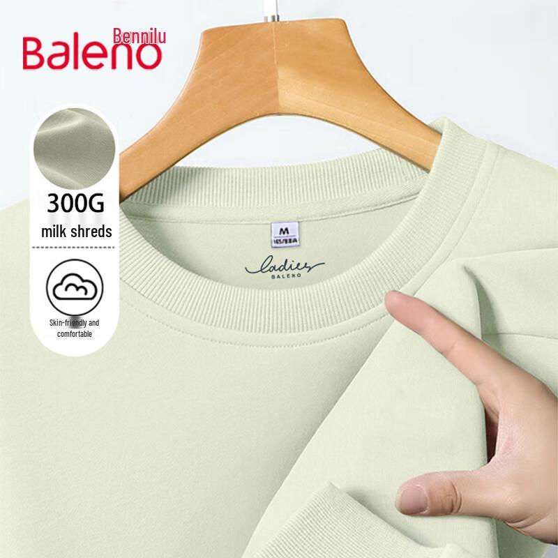 Baleno Women's Cropped Crewneck Sweatshirt
