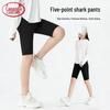 LANGSHA Girls' Summer Ice Silk Shark Cycling Shorts