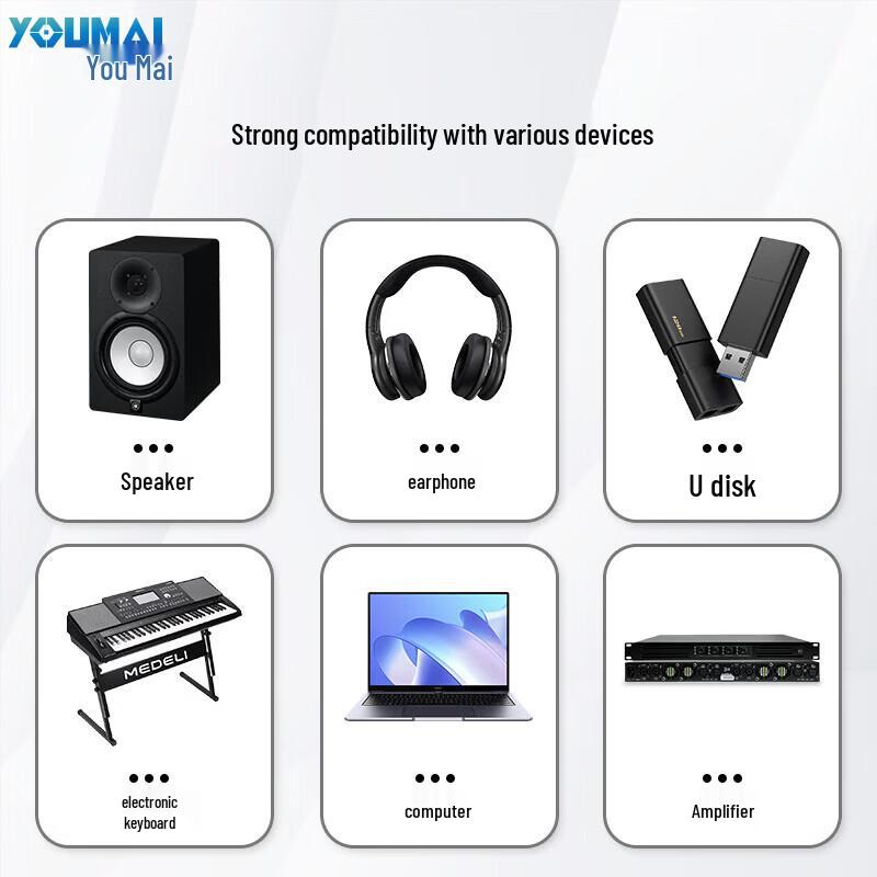 Youmai Y-TYBK-6F 6-Channel Professional Analog Mixer (CN Version)