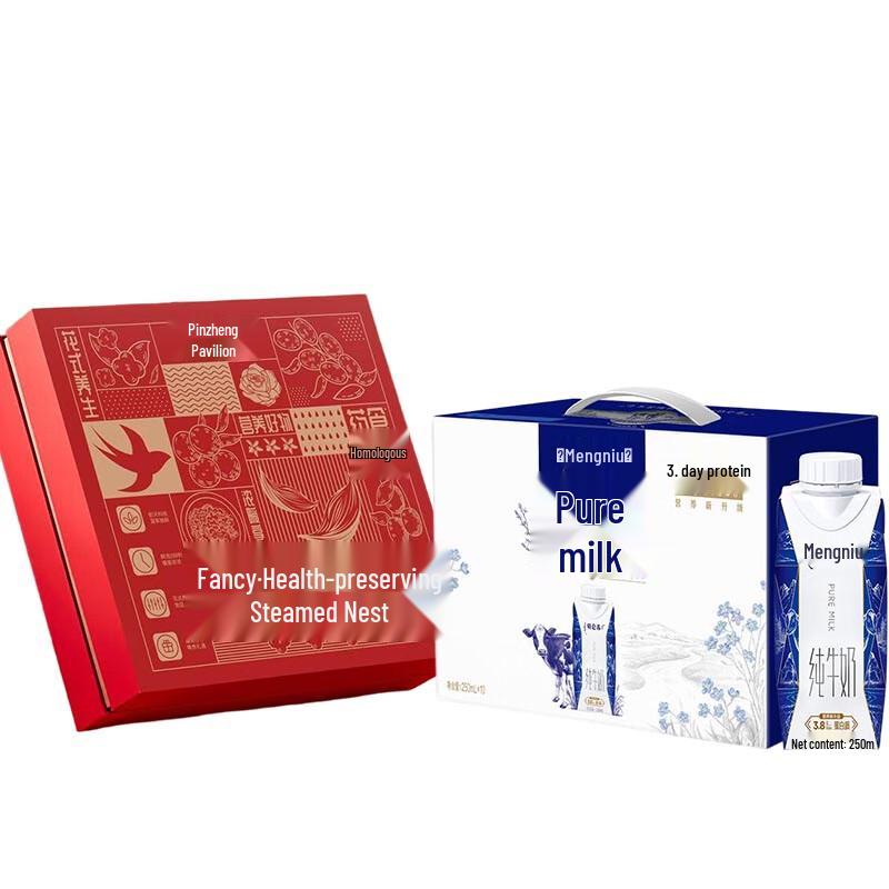 Heat Relief Tea Drink Gift Set