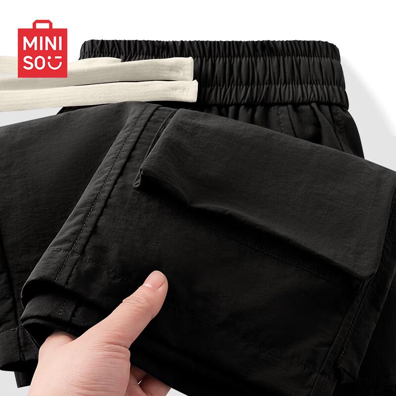 MINISO Men s Ice Silk Casual Cargo Shorts L