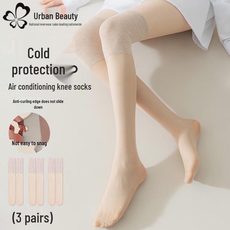 Urban Beauty Women's Ultra-Thin Anti-Slip Over-Knee Hosiery
