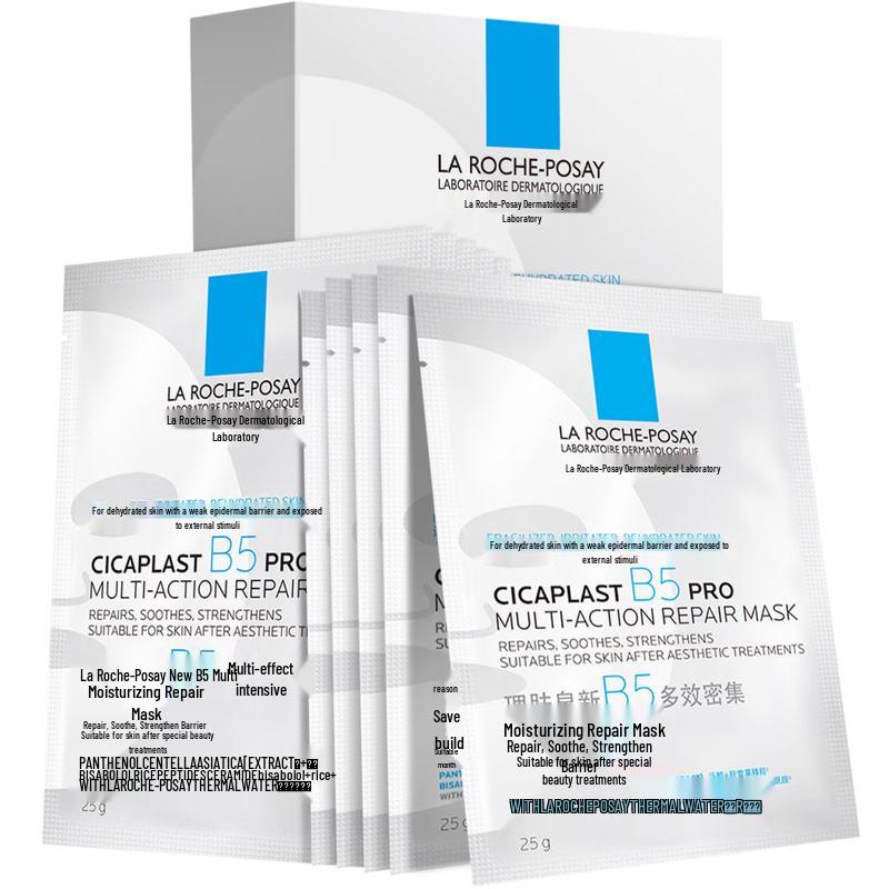 

La Roche-Posay B5 Intensive Repair Mask Set